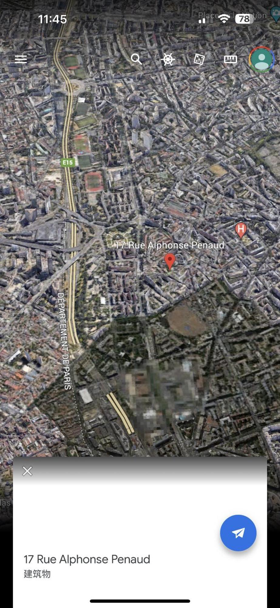 Studio Paisible Paris 20 외부 사진